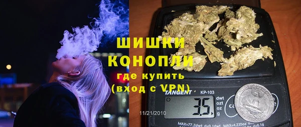 бошки Богданович